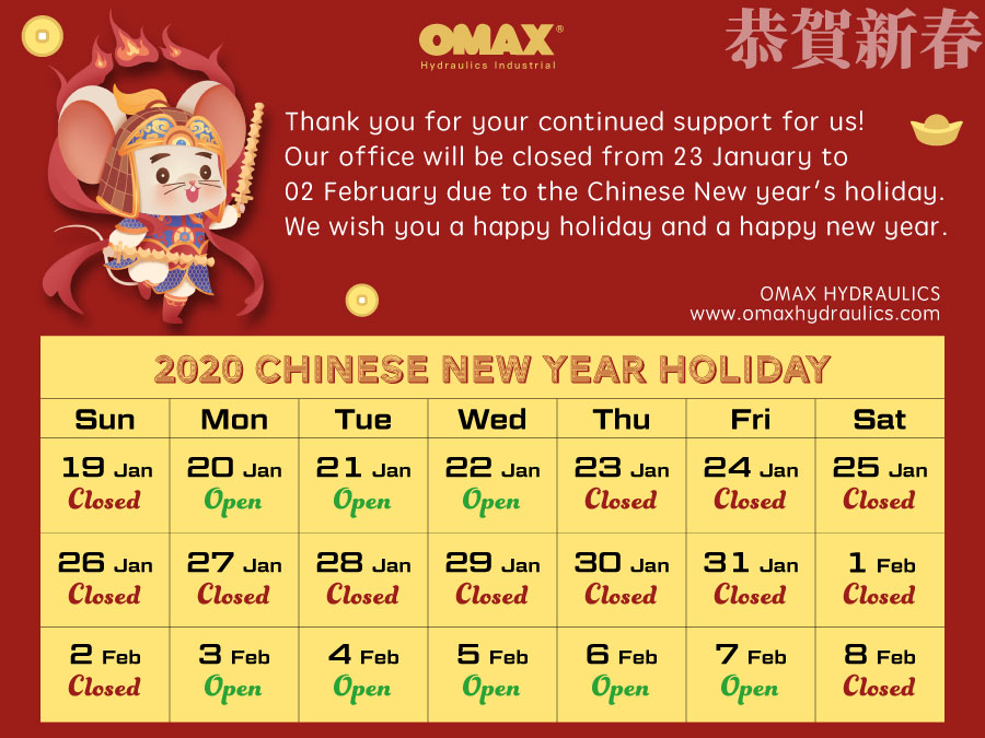 2020 Chinese New Year Holiday