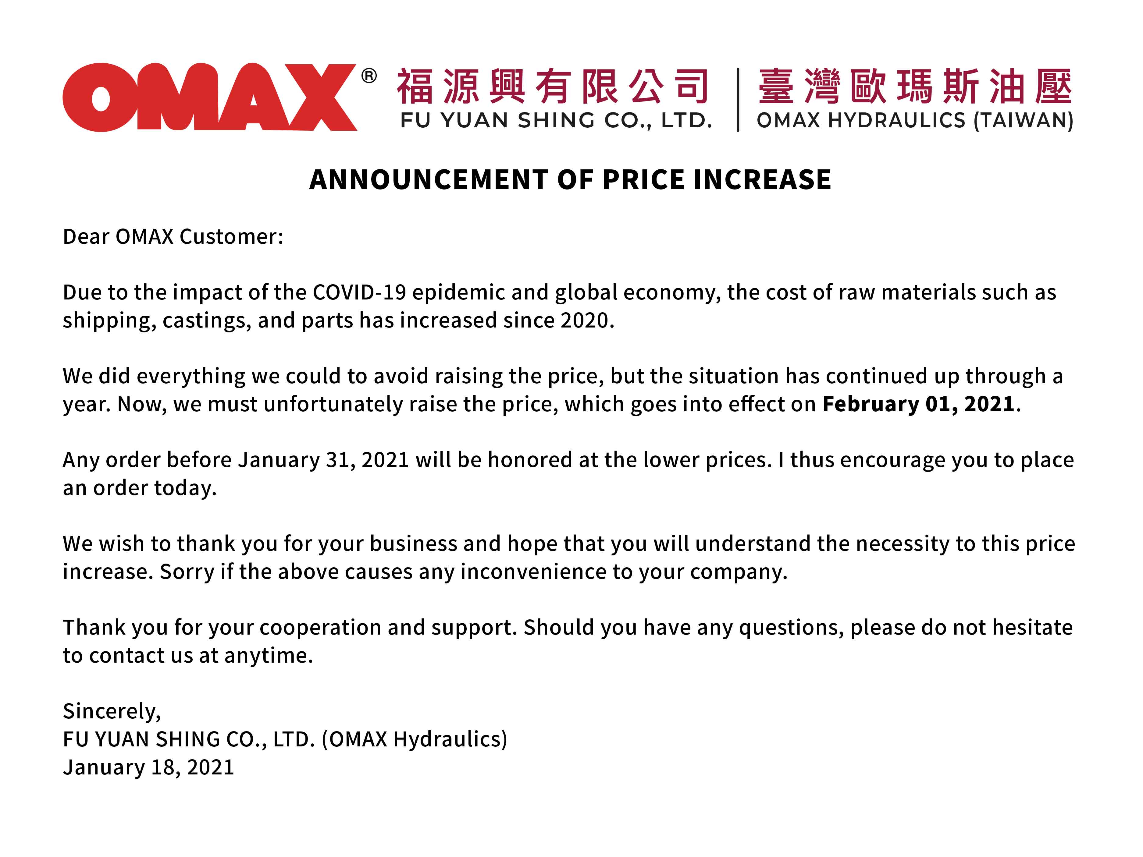 Announcement of Price Increase