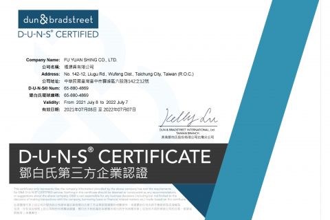 D-U-N-S Certificate
